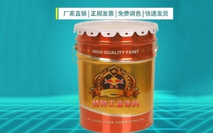 什么是磷化底漆呢？